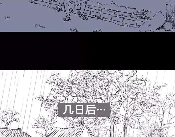 胡渣少女奶奶的家
