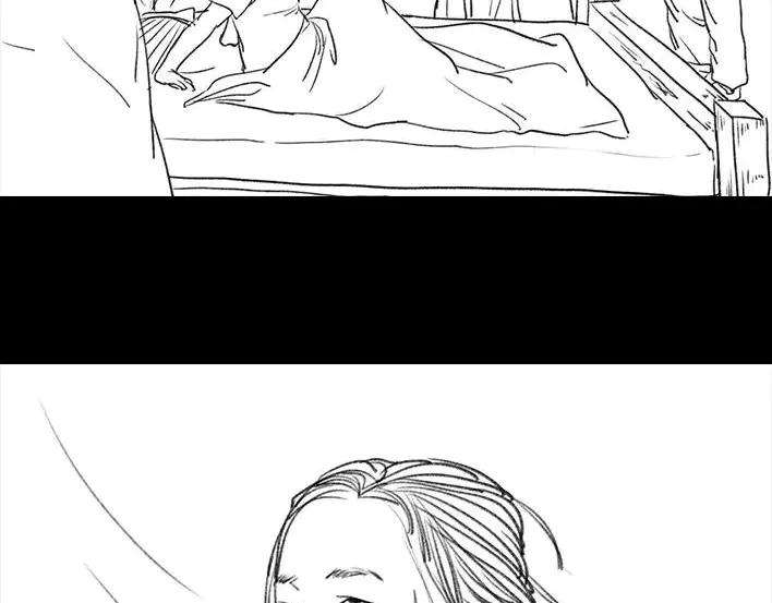 胡渣少女奶奶的家