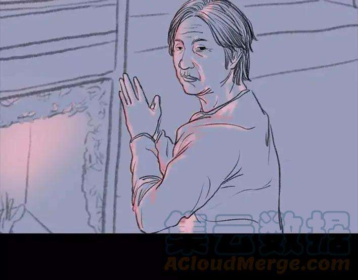 胡渣少女奶奶的家
