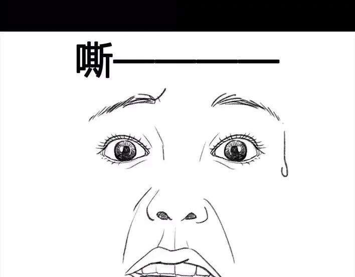 胡渣少女奶奶的家