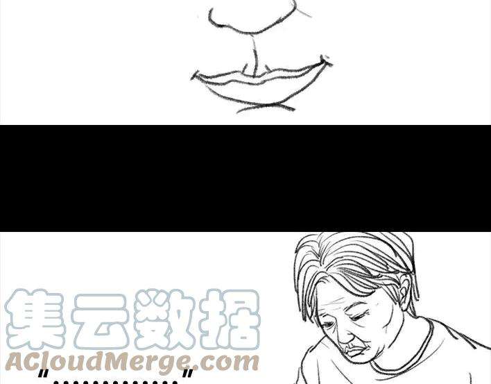 胡渣少女奶奶的家