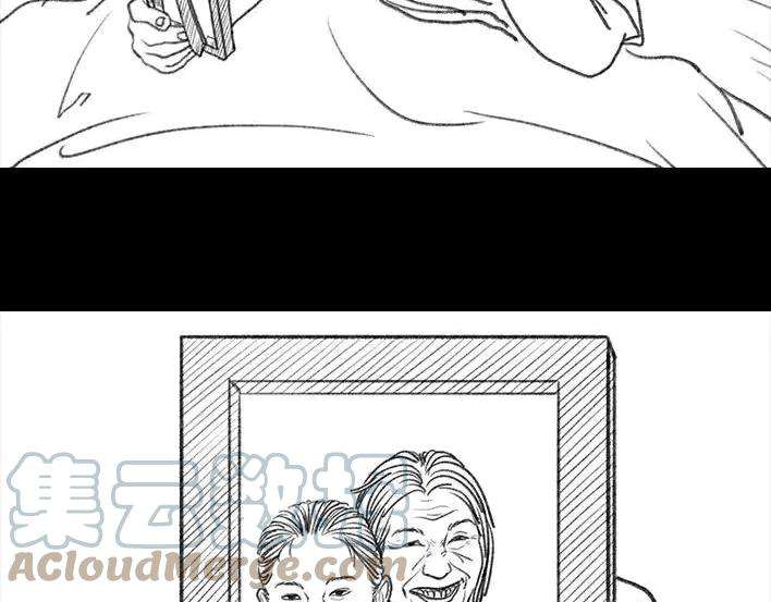 胡渣少女奶奶的家