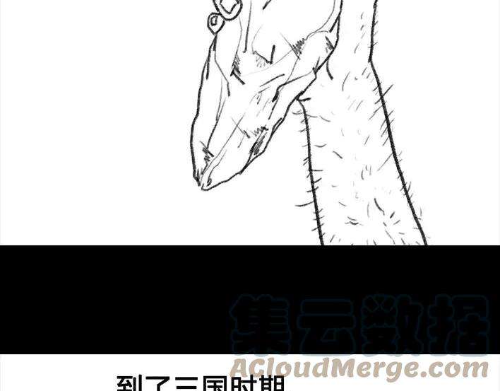 胡渣少女奶奶的家