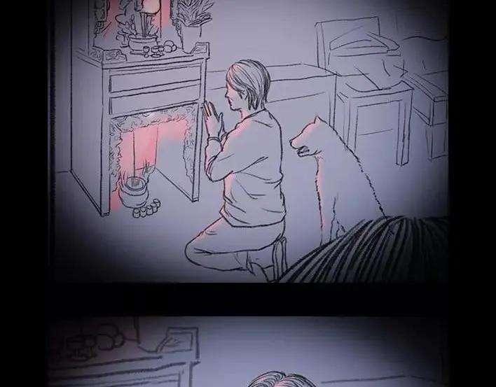 胡渣少女奶奶的家