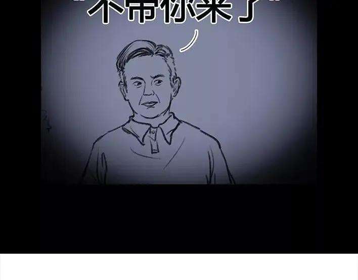 胡渣少女奶奶的家