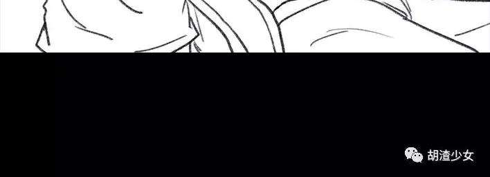 胡渣少女奶奶的家