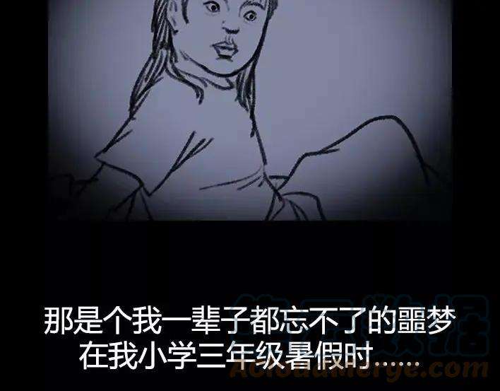 胡渣少女奶奶的家