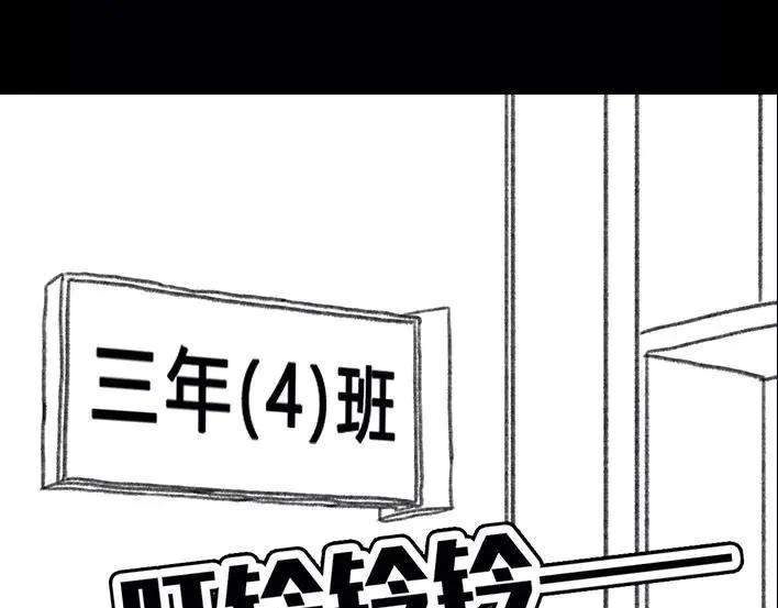 胡渣少女奶奶的家