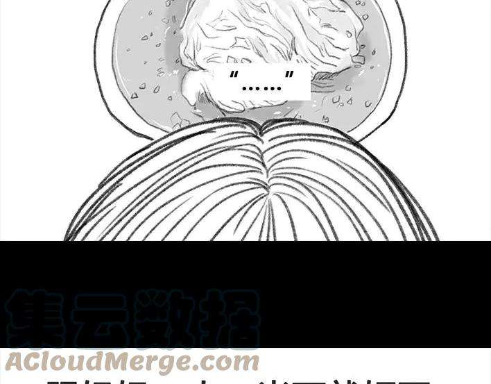 胡渣少女奶奶的家