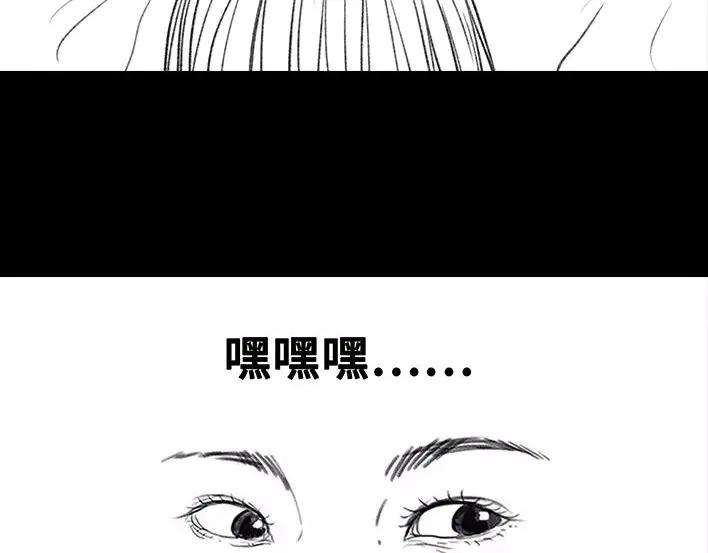 胡渣少女青春有你