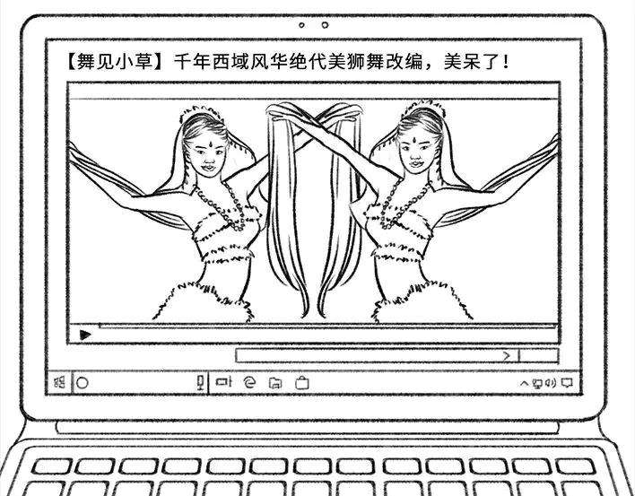 胡渣少女青春有你