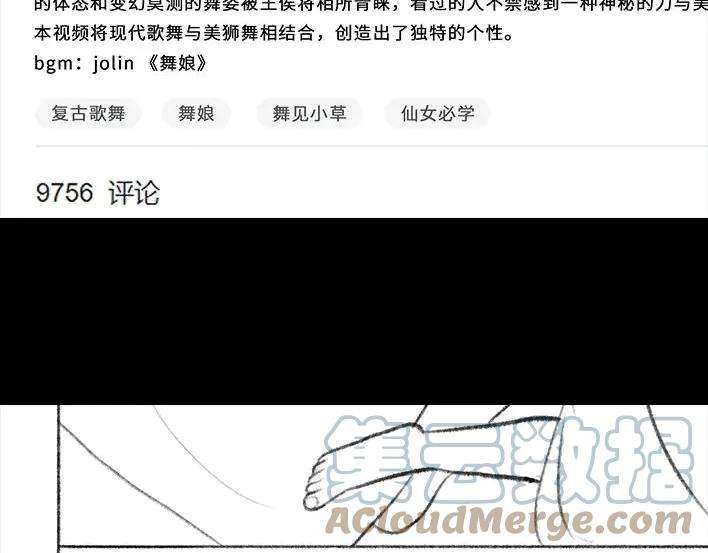 胡渣少女青春有你
