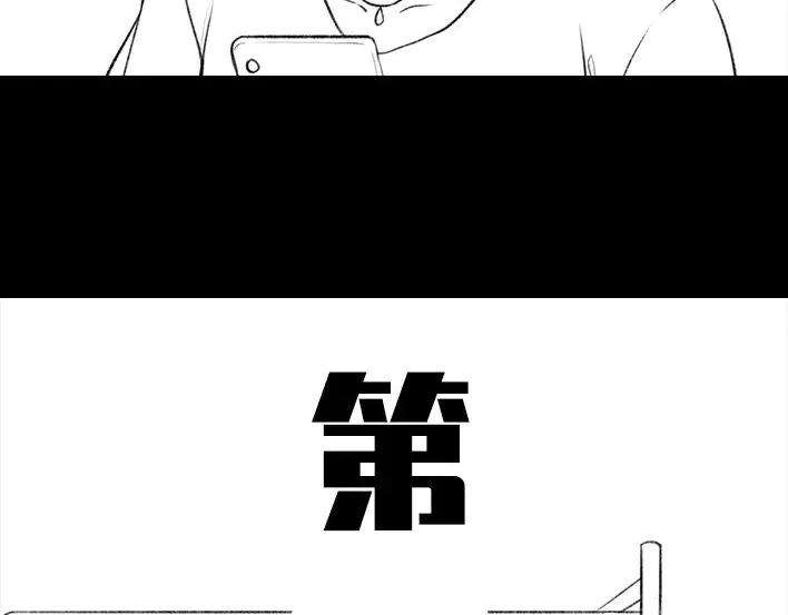 胡渣少女青春有你