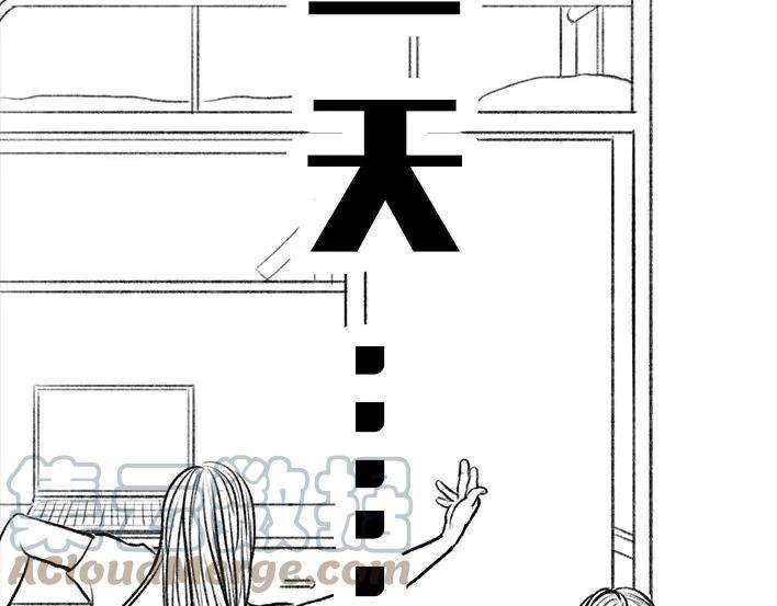 胡渣少女青春有你