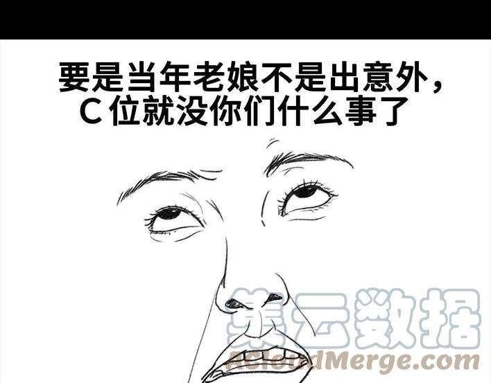 胡渣少女青春有你