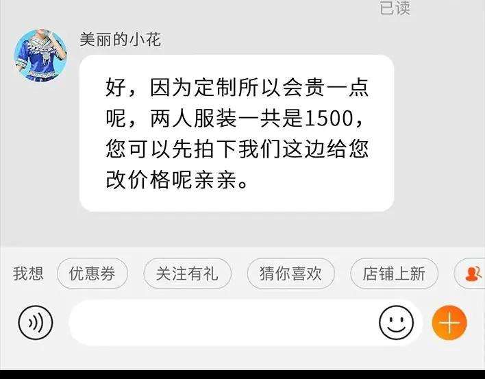 胡渣少女青春有你