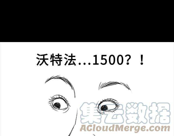 胡渣少女青春有你