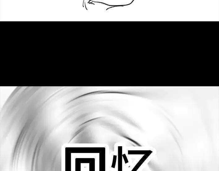 胡渣少女青春有你