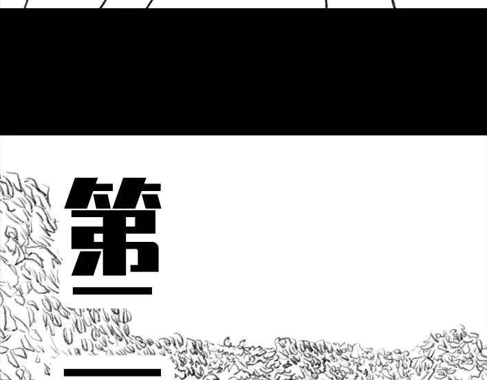胡渣少女青春有你