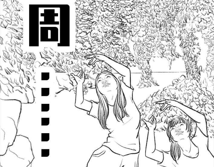 胡渣少女青春有你