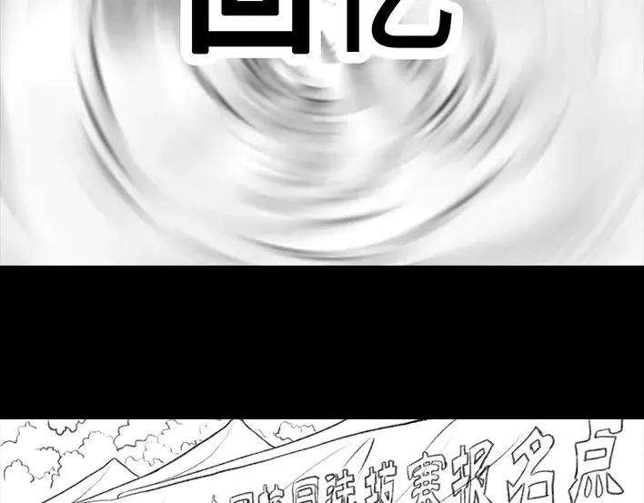 胡渣少女青春有你