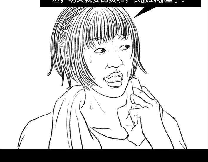 胡渣少女青春有你
