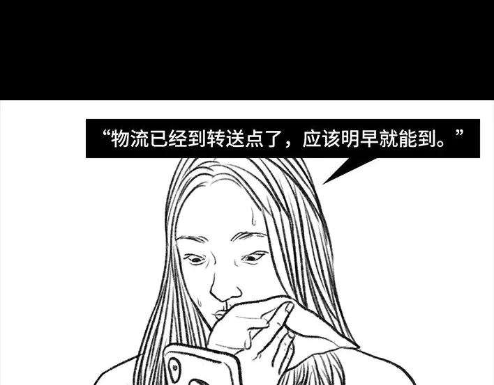 胡渣少女青春有你