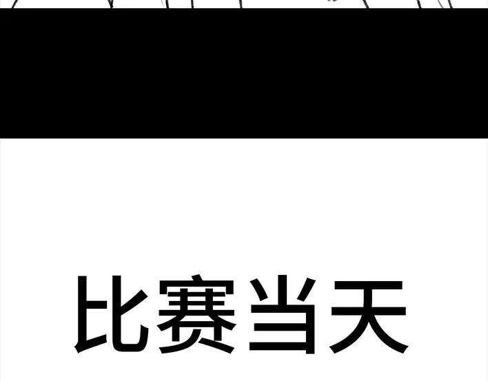 胡渣少女青春有你