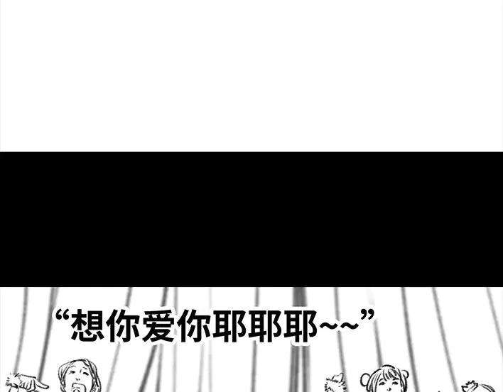 胡渣少女青春有你