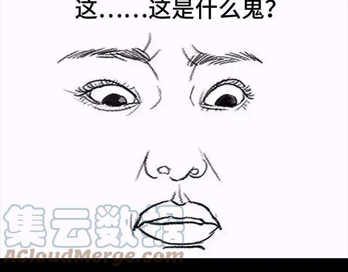 胡渣少女青春有你