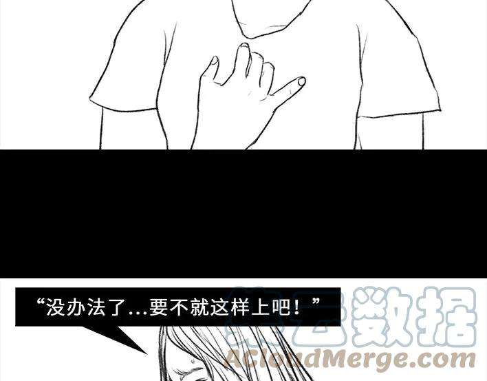 胡渣少女青春有你