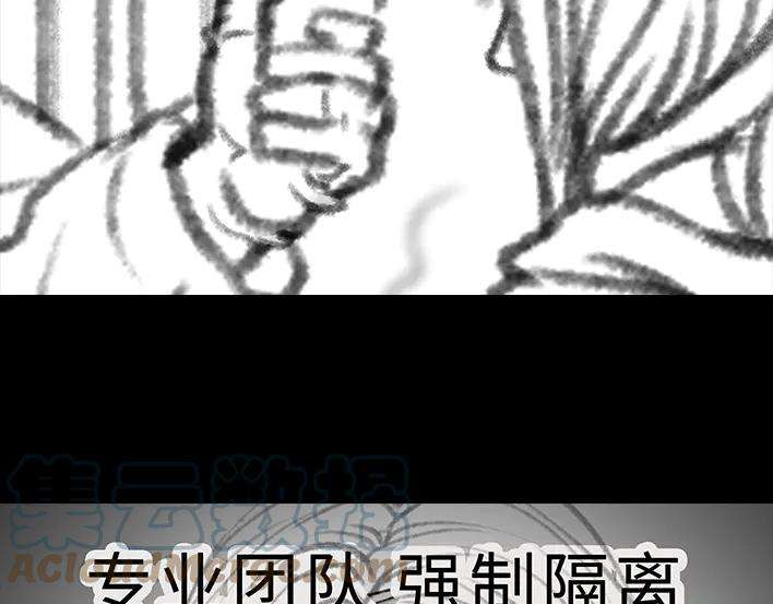 胡渣少女隔离记（上）