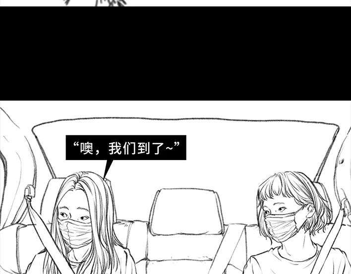 胡渣少女隔离记（上）