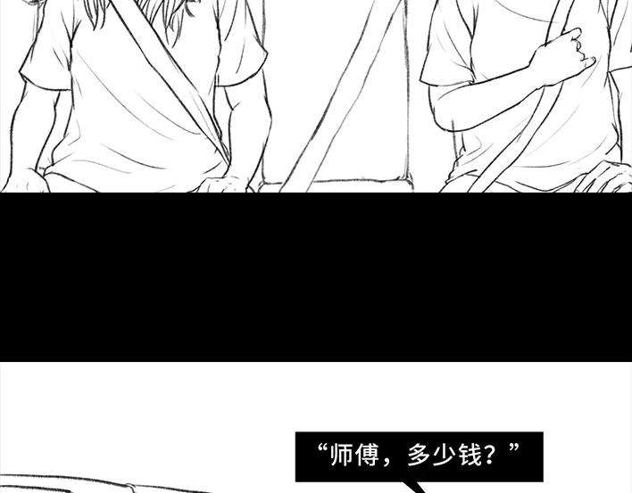 胡渣少女隔离记（上）