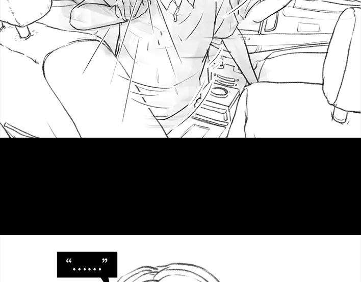 胡渣少女隔离记（上）