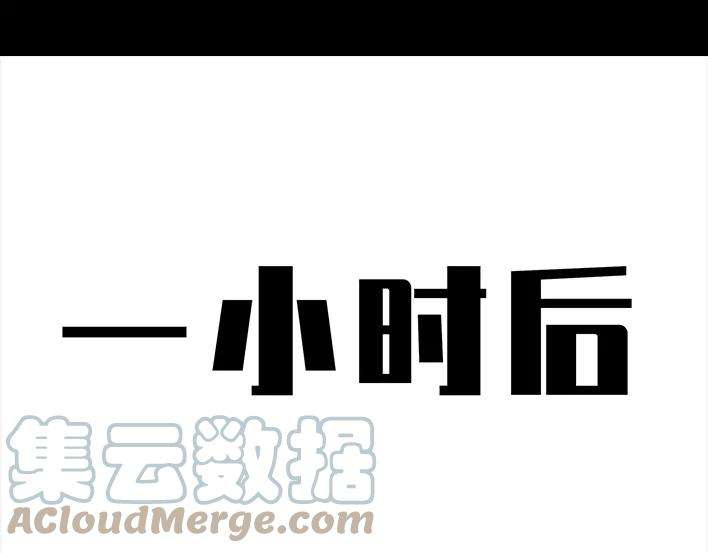 胡渣少女隔离记（上）
