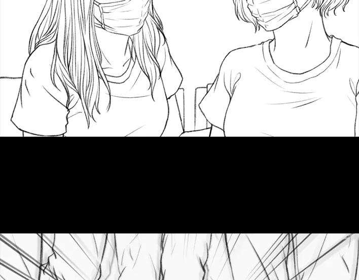 胡渣少女隔离记（上）