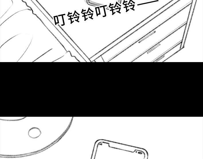 胡渣少女隔离记（上）