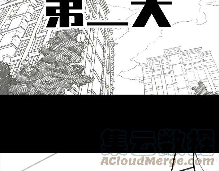 胡渣少女隔离记（上）