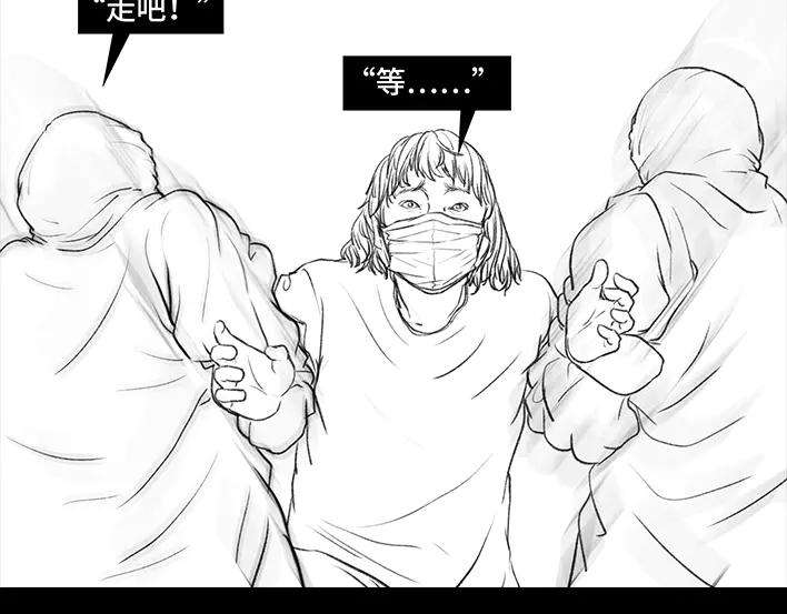 胡渣少女隔离记（上）