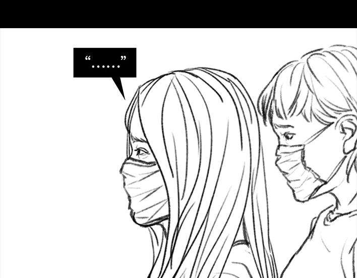 胡渣少女隔离记（上）