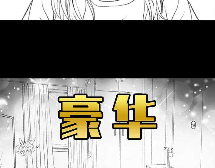 胡渣少女隔离记（上）
