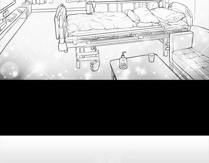 胡渣少女隔离记（上）