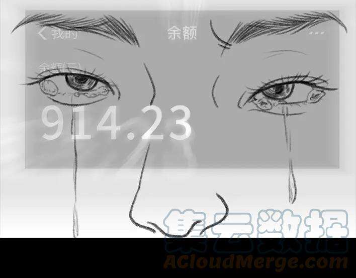 胡渣少女隔离记（上）
