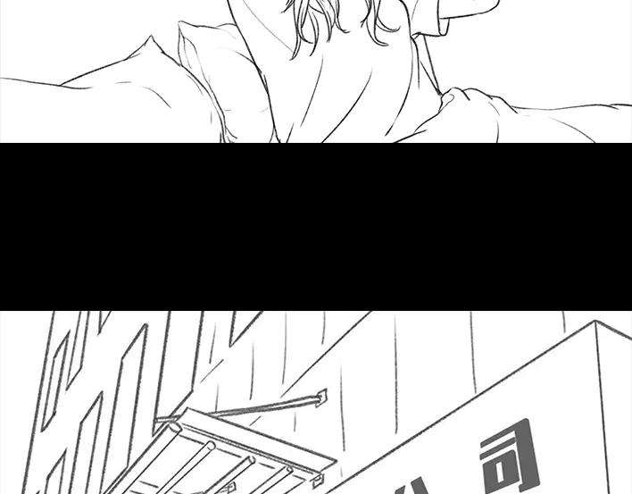胡渣少女隔离记（上）