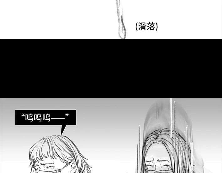 胡渣少女隔离记（上）