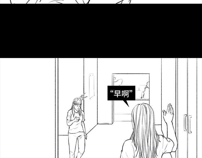 胡渣少女隔离记（上）