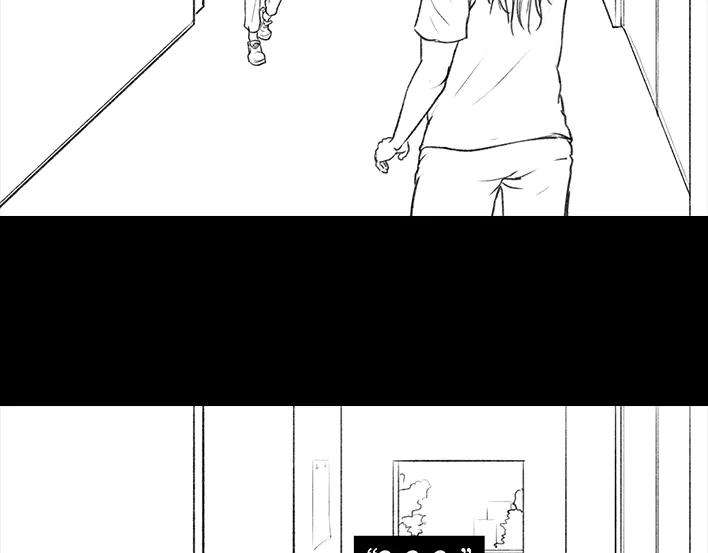 胡渣少女隔离记（上）