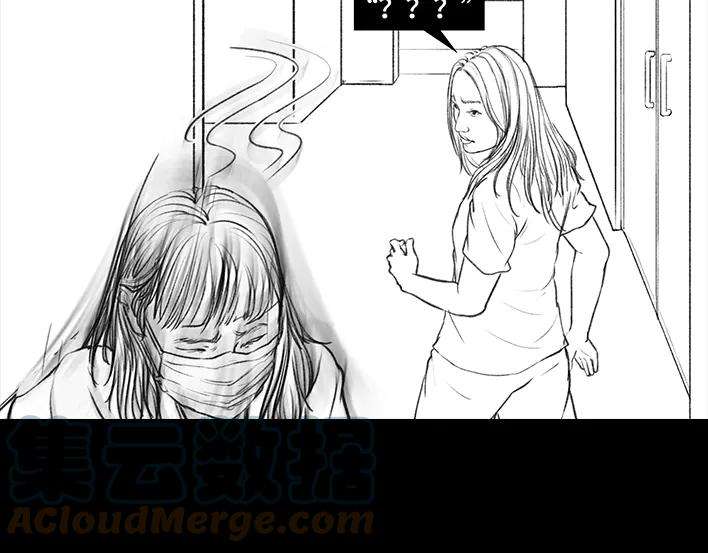 胡渣少女隔离记（上）