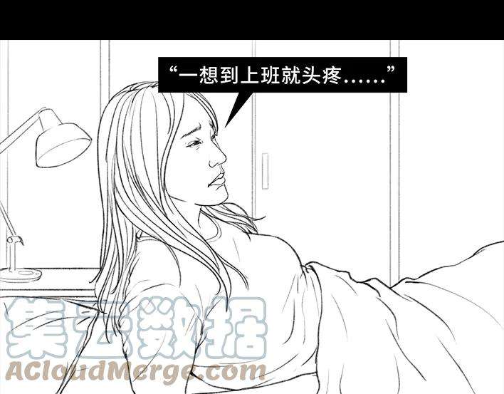 胡渣少女隔离记（上）
